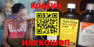 apvp Наро-Фоминск