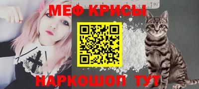 кокаин колумбия Нальчик