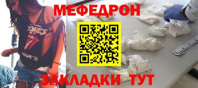 apvp Наро-Фоминск