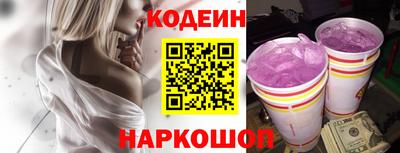 jwh Нарткала