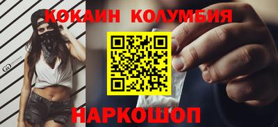 apvp Наро-Фоминск