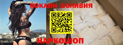 jwh Нарткала