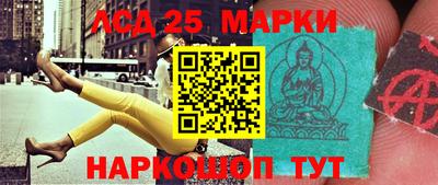 jwh Нарткала