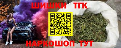 кокаин колумбия Нальчик
