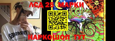 кокаин колумбия Нальчик