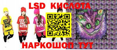 jwh Нарткала