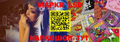 apvp Наро-Фоминск