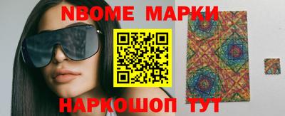 кокаин колумбия Нальчик