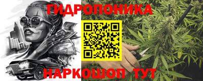 apvp Наро-Фоминск