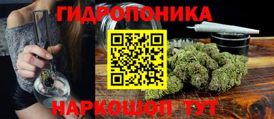 кокаин колумбия Нальчик