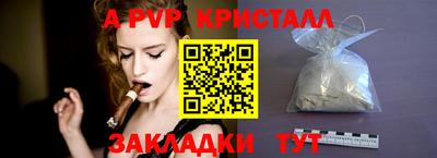 jwh Нарткала