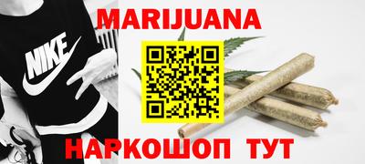 кокаин колумбия Нальчик