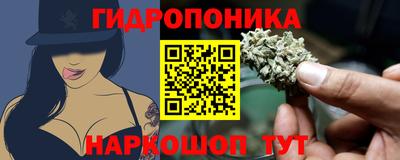 кокаин колумбия Нальчик