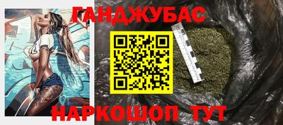 кокаин колумбия Нальчик