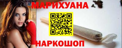 кокаин колумбия Нальчик