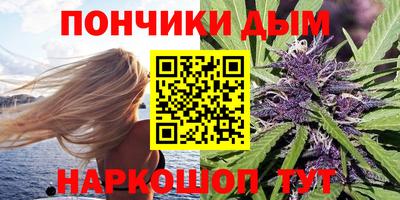 apvp Наро-Фоминск