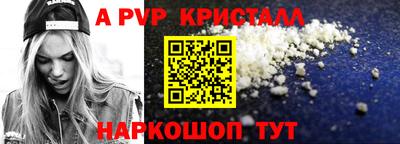 кокаин колумбия Нальчик