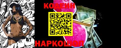 кокаин колумбия Нальчик