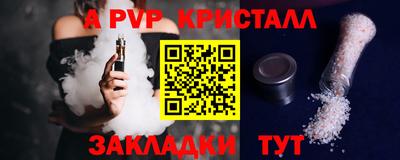 кокаин колумбия Нальчик