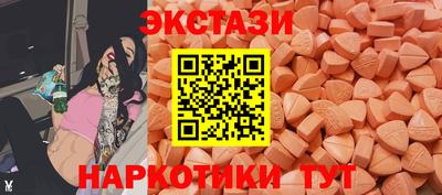 кокаин колумбия Нальчик