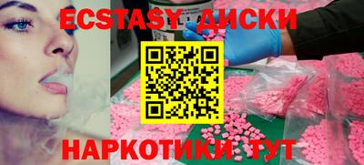 apvp Наро-Фоминск