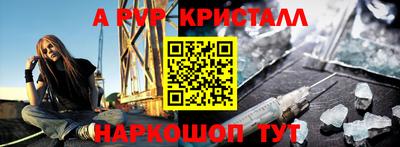 кокаин колумбия Нальчик