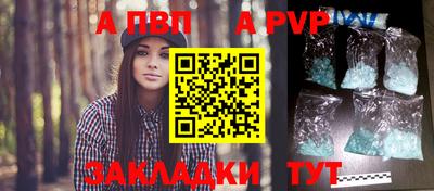 кокаин колумбия Нальчик