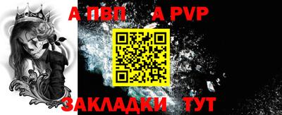 кокаин колумбия Нальчик