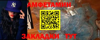 jwh Нарткала