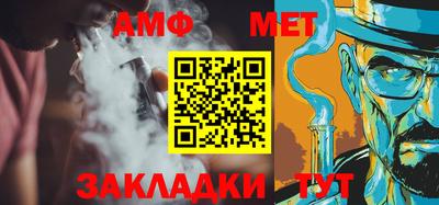 jwh Нарткала