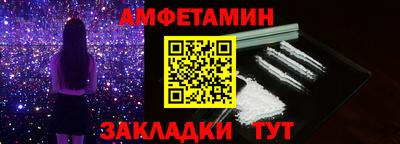 apvp Наро-Фоминск