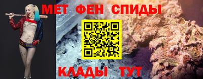 jwh Нарткала