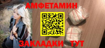 jwh Нарткала