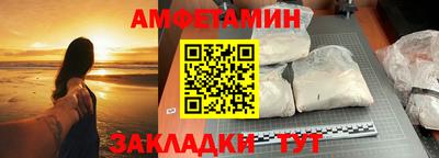 apvp Наро-Фоминск