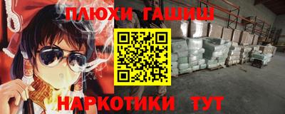 jwh Нарткала