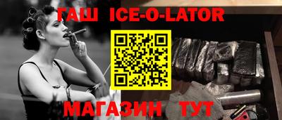 jwh Нарткала