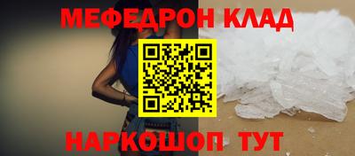 apvp Наро-Фоминск