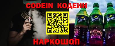 apvp Наро-Фоминск