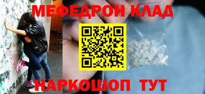 кокаин колумбия Нальчик