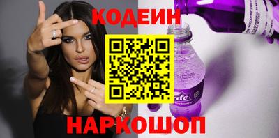 apvp Наро-Фоминск